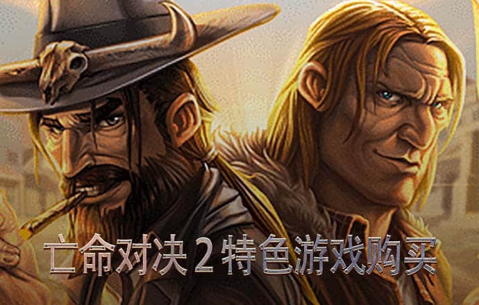ng28南宫娱乐网
