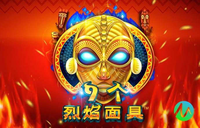 宝威体育官网入口